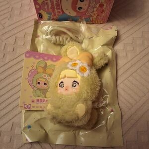 Nommi Green Sweetheart Bunny Plush Keychain- Confirmed